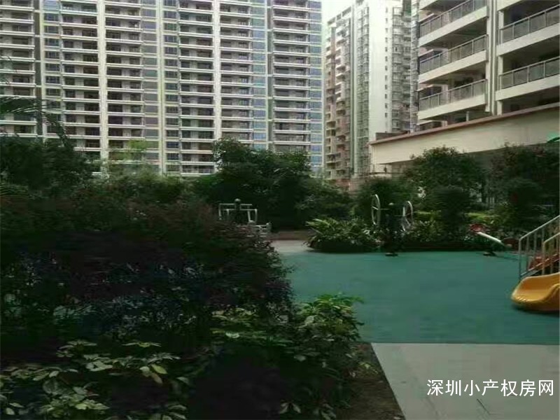 东莞小产权房
