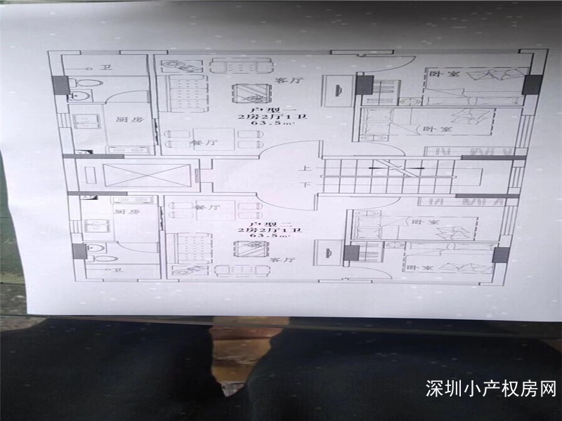 历史长安最便宜小产权《星河雅苑》22-23万一套！无敌采光不限楼层，白菜价！ 