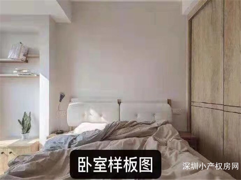 东莞松山湖小产权《卓越天境》7栋花园房，正规报建小区房，双地铁理想中的房子 
